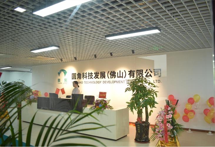 明宗峰,公司经营范围包括:软件开发;信息系统集成服务;其他