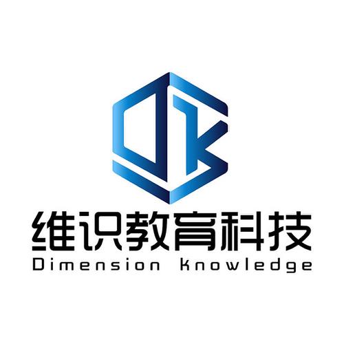 武汉维识教育科技
