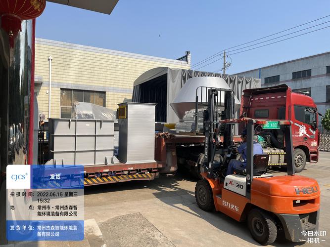 杰森专业铸造工厂粉尘治理系统集成商